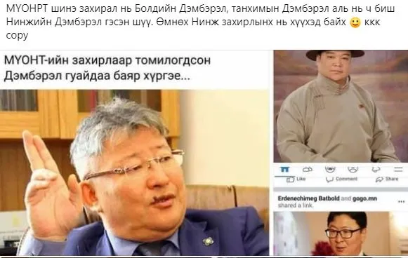 legacy:автобус/5.JPG