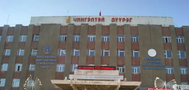 Чингэлтэй дүүрэгт бүх нийтийн хөл хорио тогтоолоо