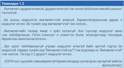 legacy:хэүк/кейс.PNG
