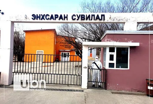 “Энхсаран” сувилалын О.Түмэнбаяр нарт холбогдох хэргийг прокурорт буцаалаа