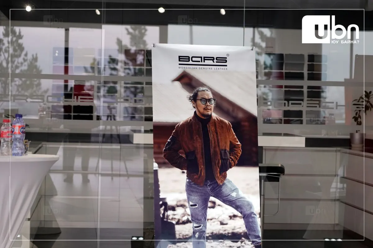 legacy:Bars brand neelt/2.jpg