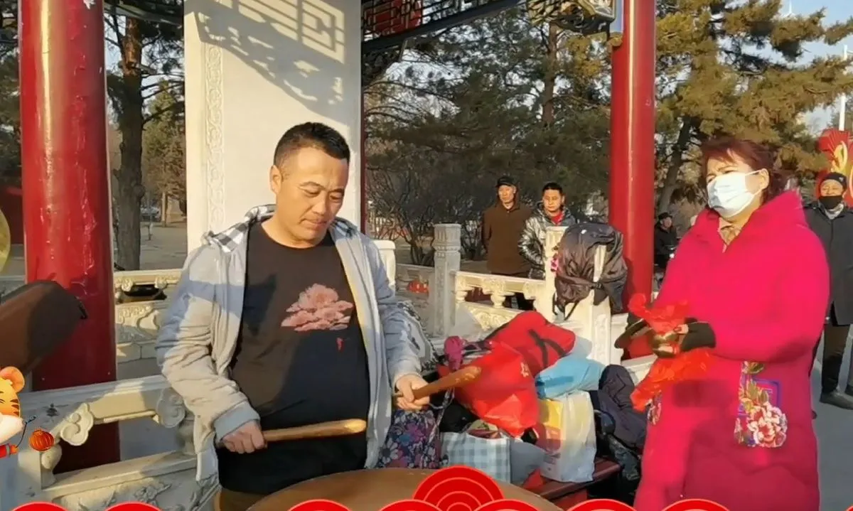 Хятадын уламжлалт соёл “Шинийн бэлтгэл“