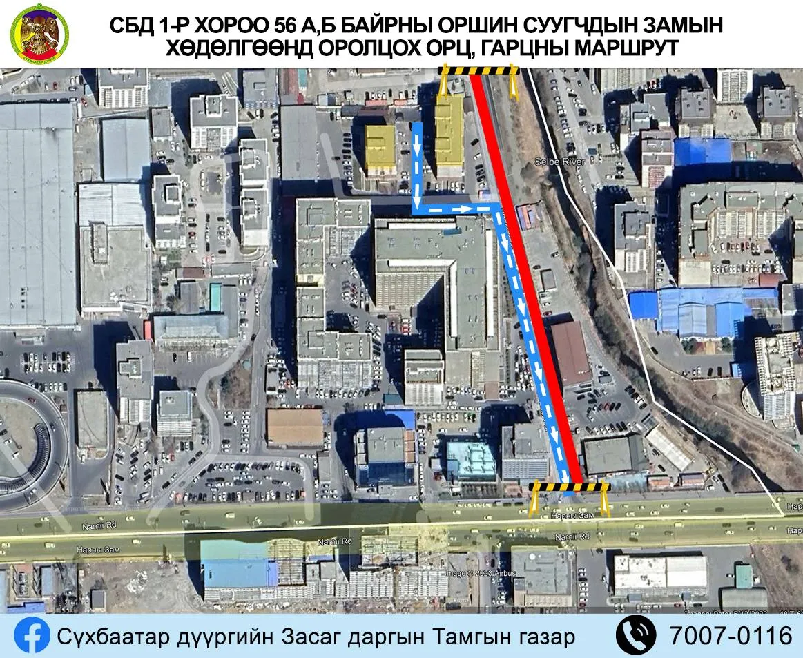 legacy:suhbaatar duureg/zam haah/4.jpg