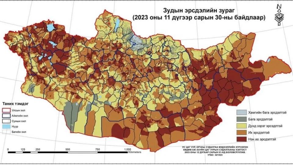 Зудын эрсдэлийн үнэлгээгээр 12 аймгийн 30 суманд цагаан зудтай байна