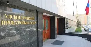 УЕПГ: Өсвөр үеийнхний дунд мансууруулах, сэтгэцэд нөлөөт бодисын хэрэглээ нэмэгдсэн