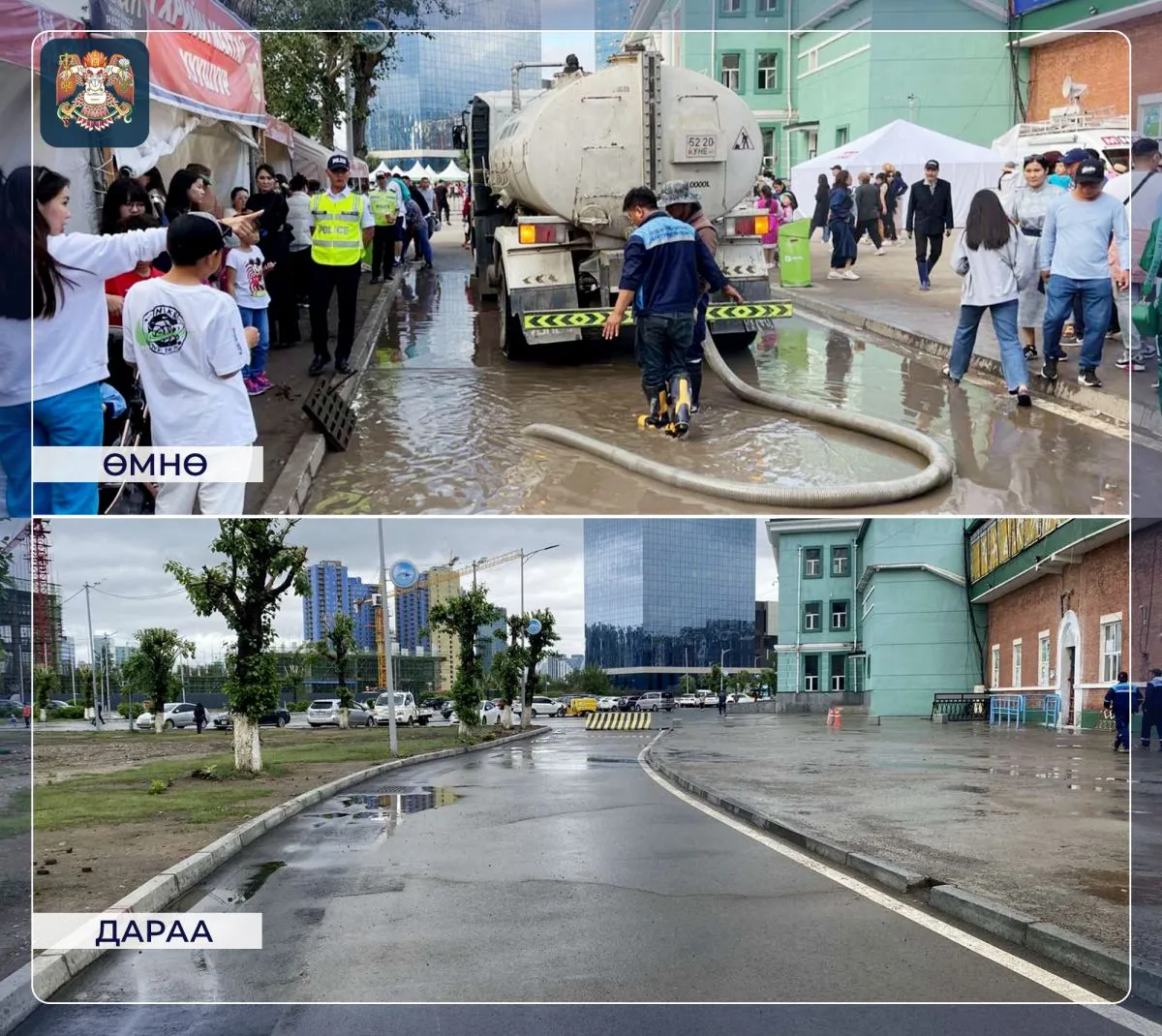Төв цэнгэлдэх хүрээлэнгийн гадна талбайд насос худаг суурилуулах ажил үргэлжилж байна