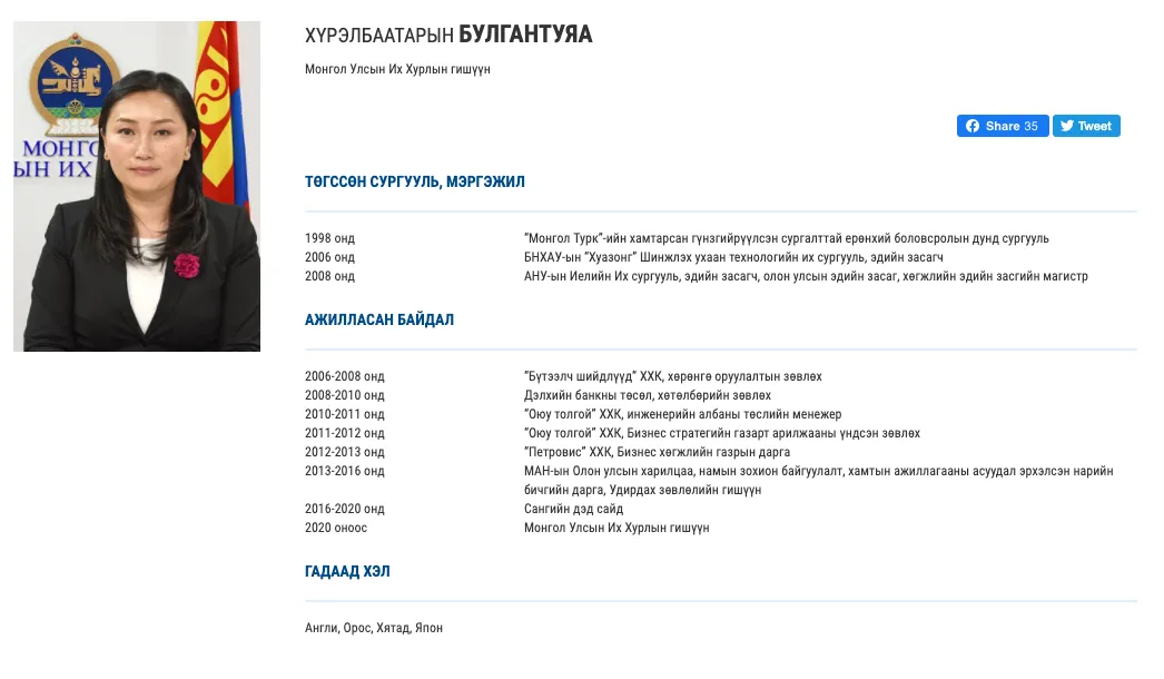 legacy:автобус/2d757393-9936-4d63-a77f-591f05d0880d.png