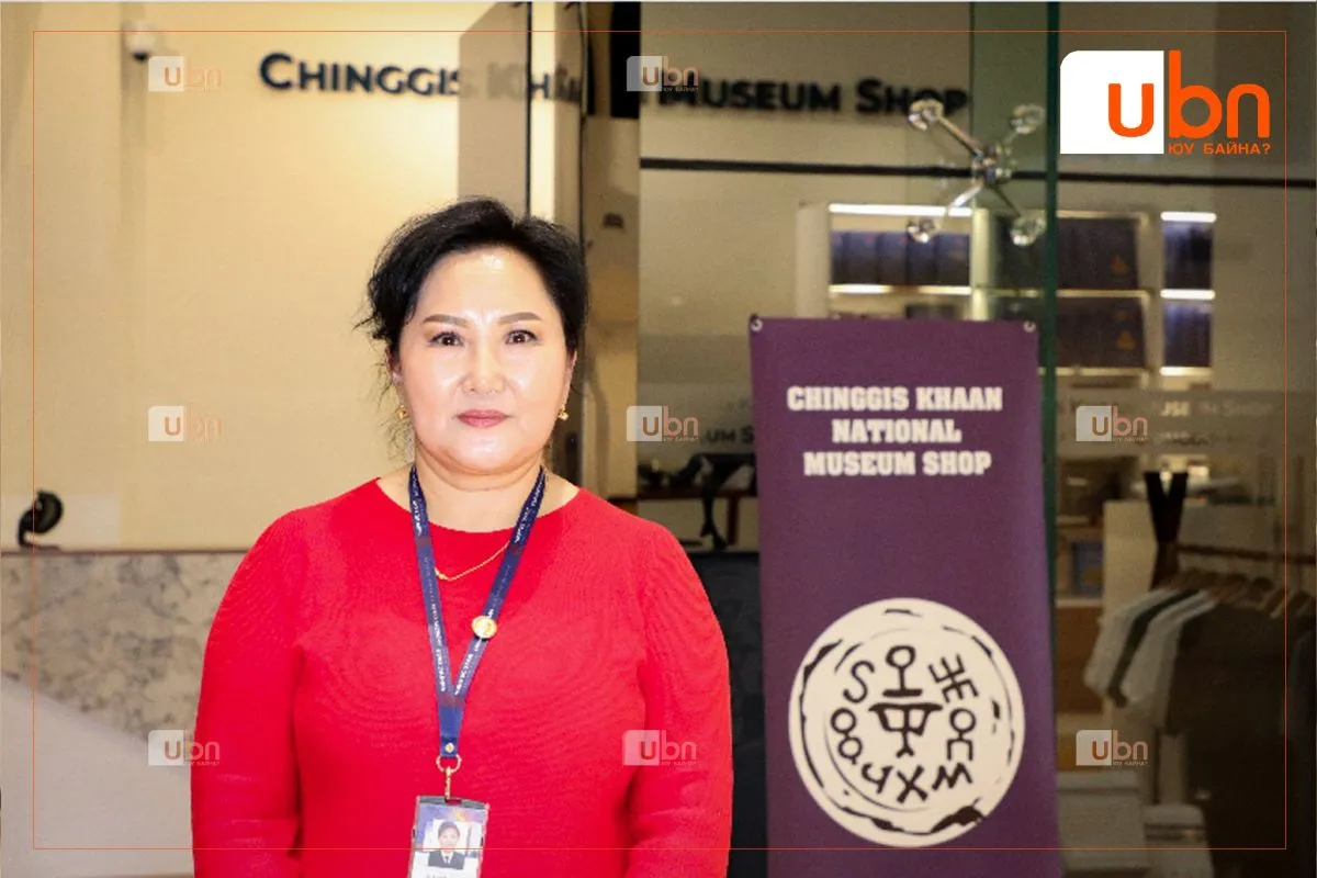 legacy:chingis muzie/suragchid 7  honog/8d0c47fe-eaf2-4b36-9cc0-ad5d39e946b3.jpg
