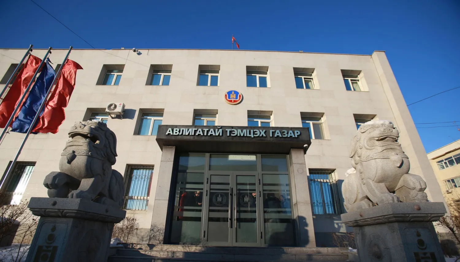 Хандив, худалдан авалтыг авлигаас ангид байлгах чиглэлээр Сангийн сайдад зөвлөмж хүргүүлэв