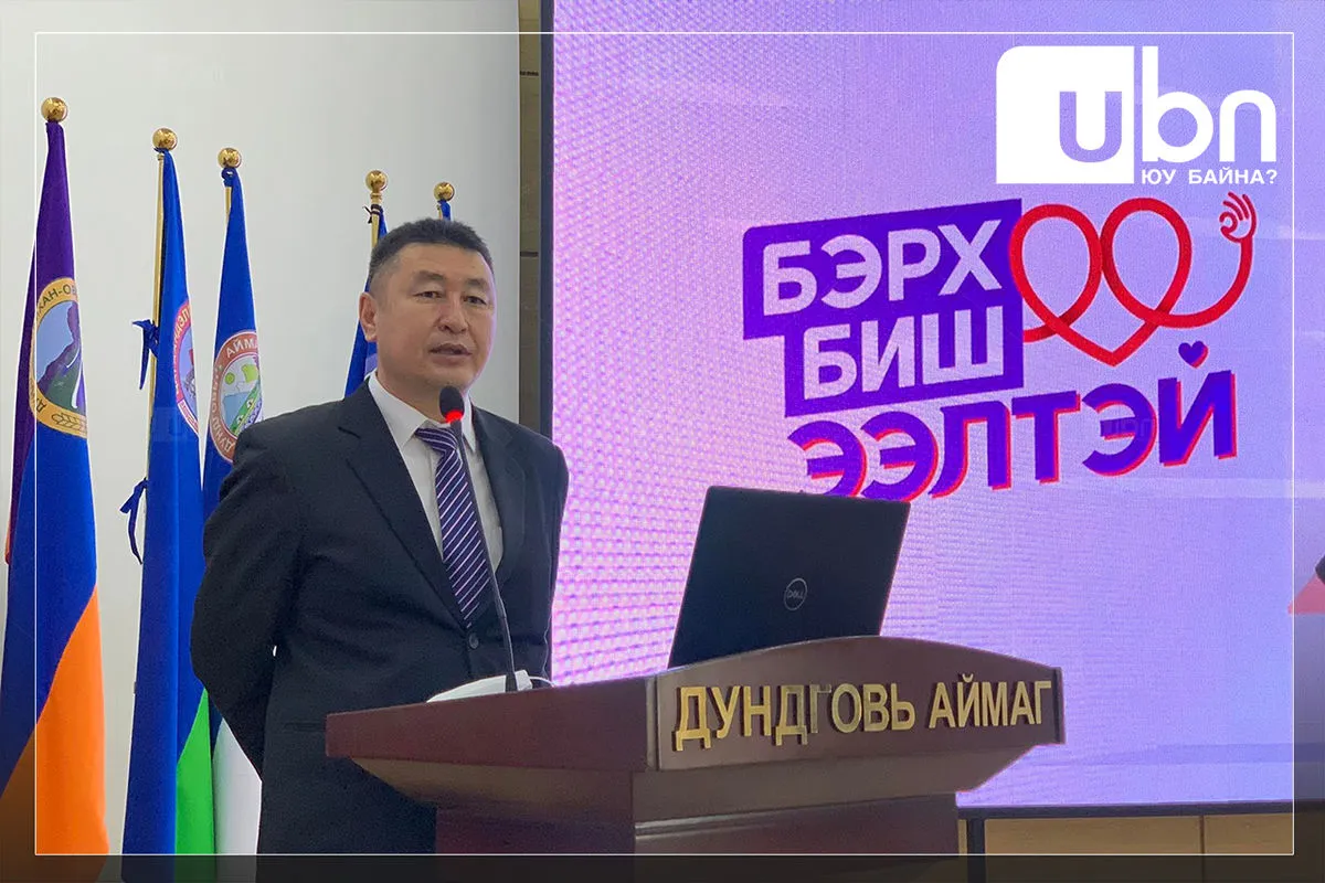 “Бэрх биш ээлтэй” аяны тугийг Дундговь аймагт аялууллаа