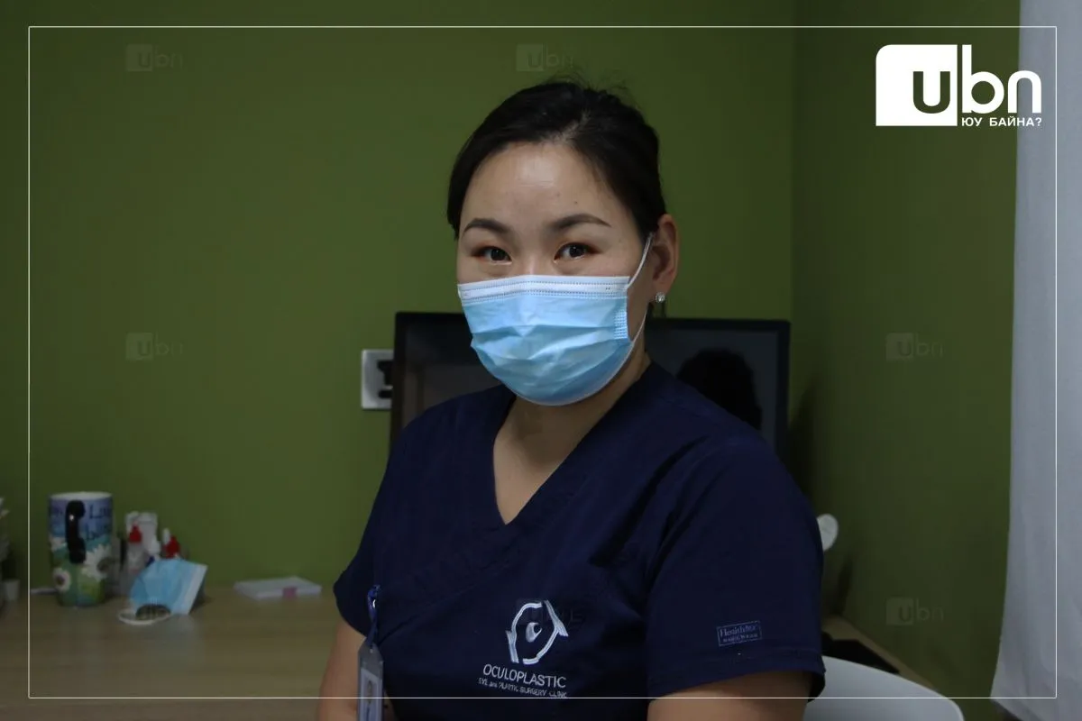 legacy:nudni haraa surwaljilga/nudni emch.jpg
