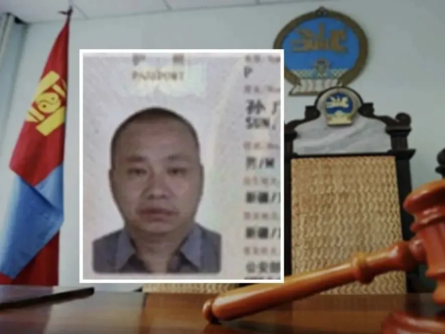 ТОДРУУЛГА: “Шинжиан Шинфа” компанийн хэргийг “эд хөрөнгийн маргаан” гэж үзэн, хаасан