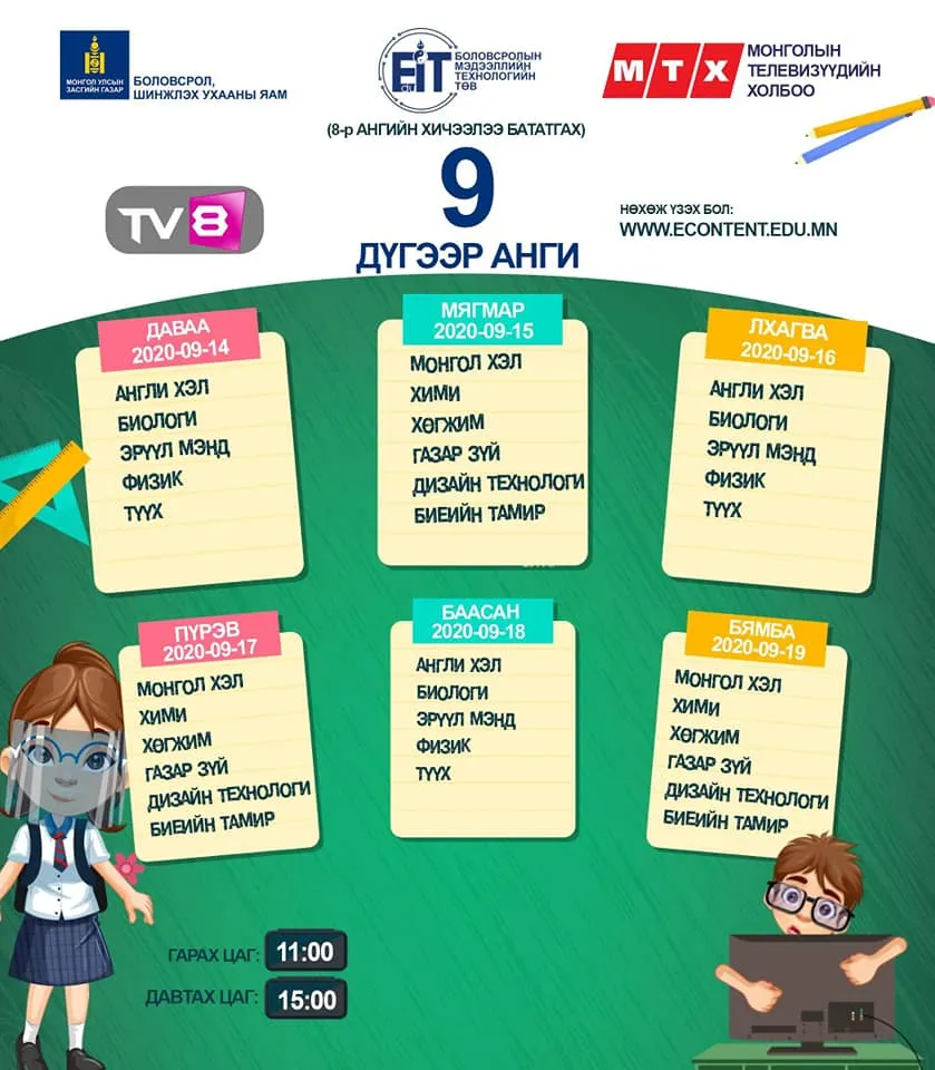 legacy:upload/images/ni/2020/09/14/9р-090151-714899200.jpeg