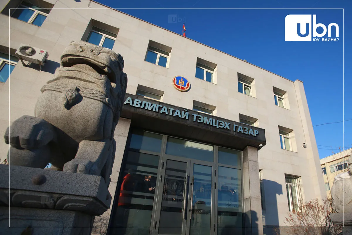 АТГ: Эрүүгийн хоёр хэргийн 15 объектод нэгжлэг хийлээ