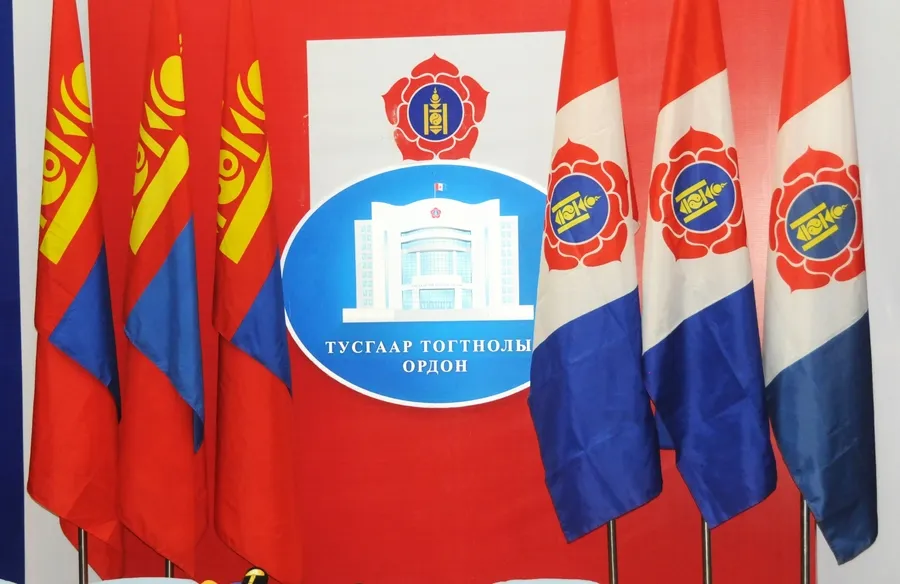 МАН-ын Бага хурал хуралдаж, хэд хэдэн томилгоо хэлэлцэнэ
