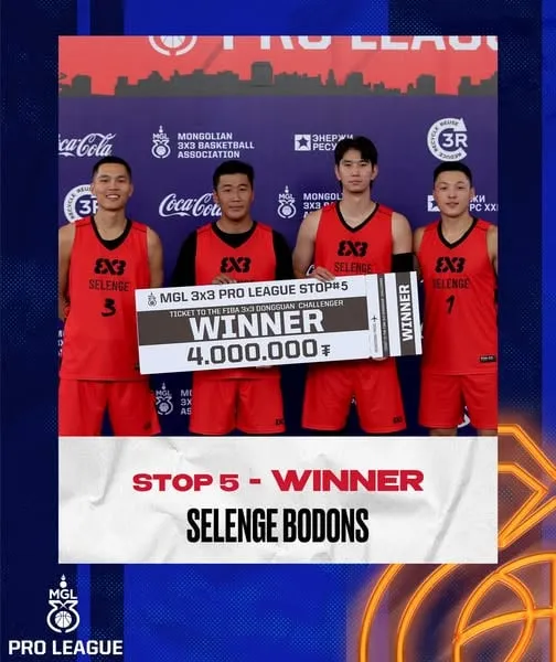 MGL 3x3 Pro League-ийн аваргаар Сэлэнгэ Бодонс баг тодорлоо