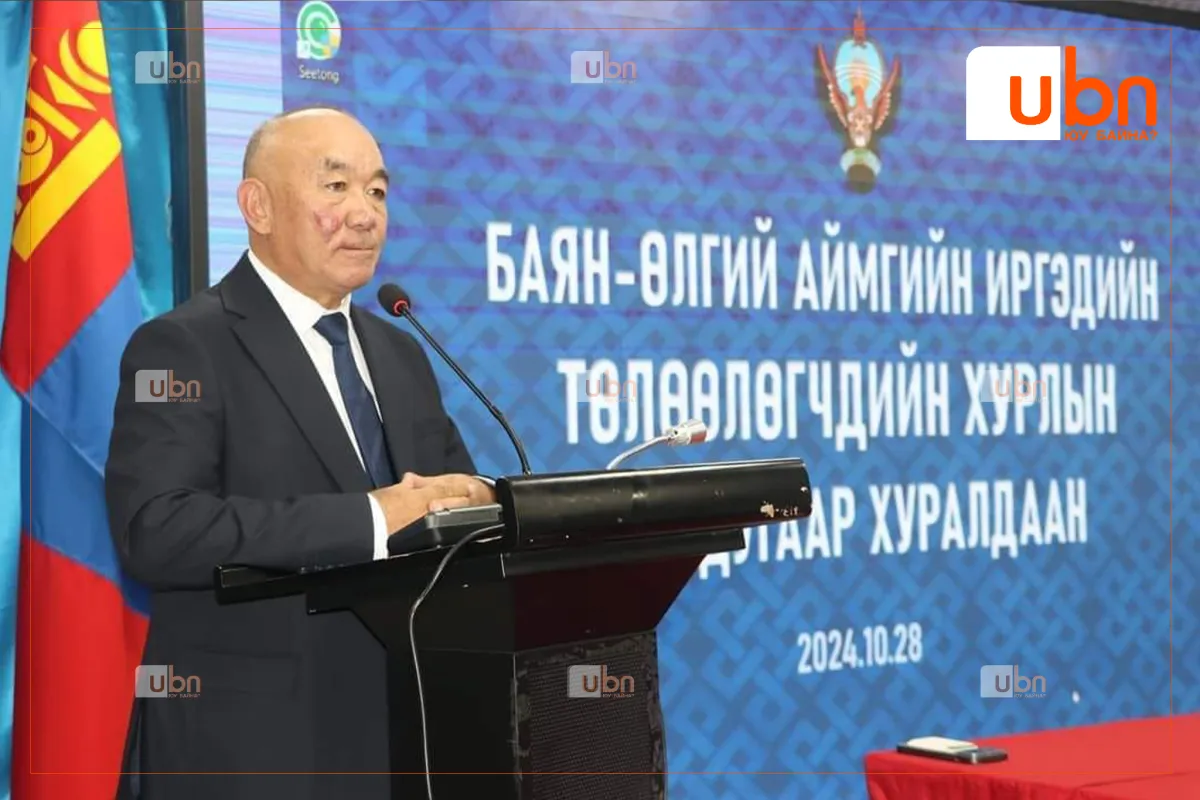 Баян-Өлгий аймгийн Засаг даргаар Е.Зангарыг томиллоо