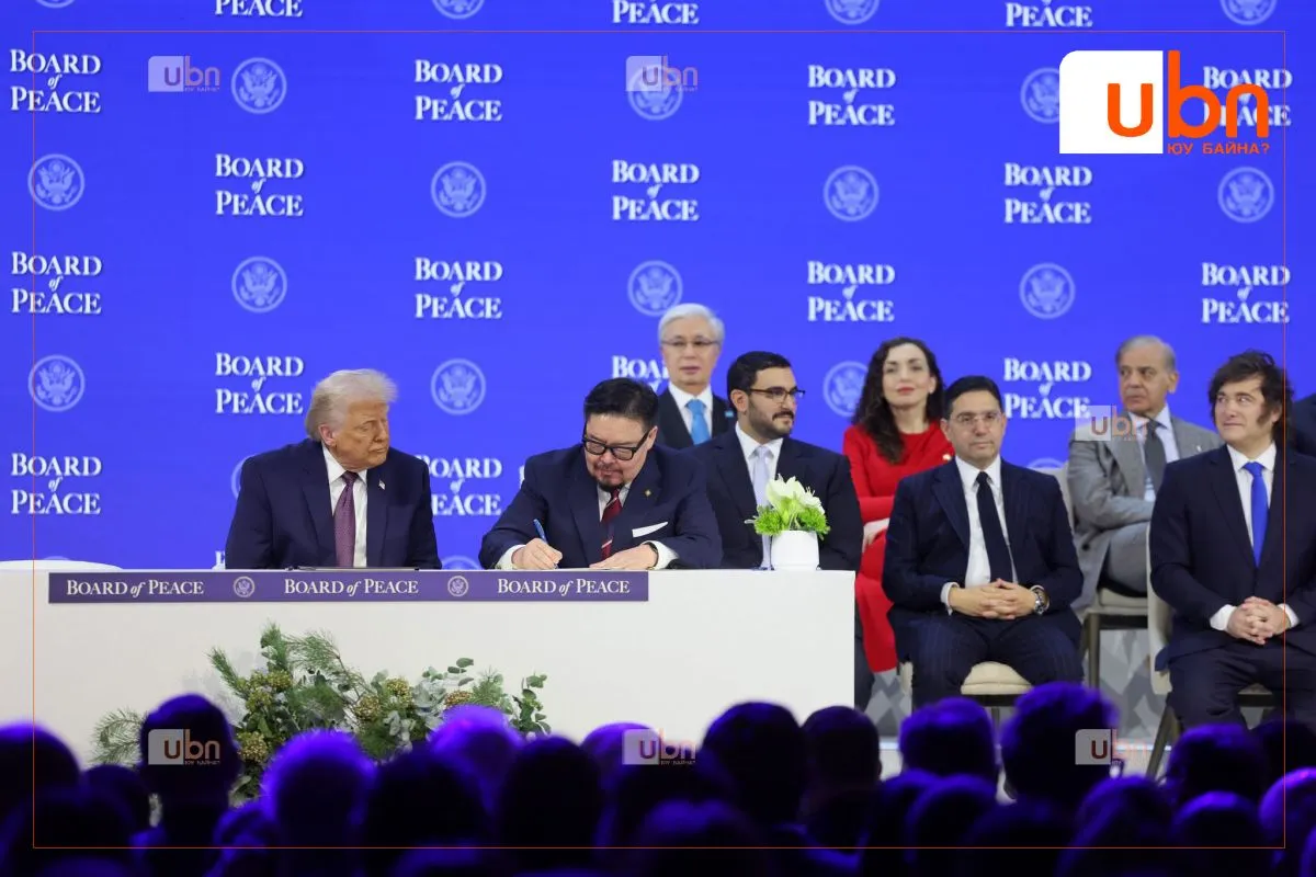 legacy:2026/01/DAVOS/51.jpg