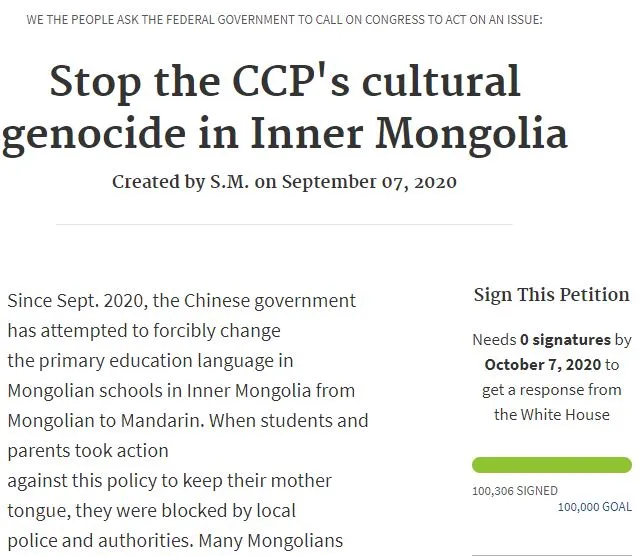 legacy:upload/images/ni/2020/09/15/ГАрын үсгийн тоо 3-125027-1936897832.jpeg
