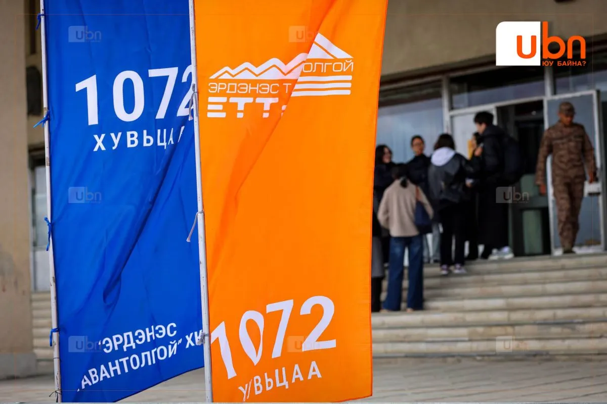 “1072 хувьцаа“ нээлттэй өдөрлөг Дархан-Уул аймагт болж байна