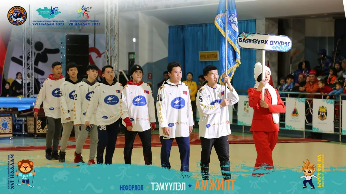 legacy:orhon aimag/sport/q5.jpg