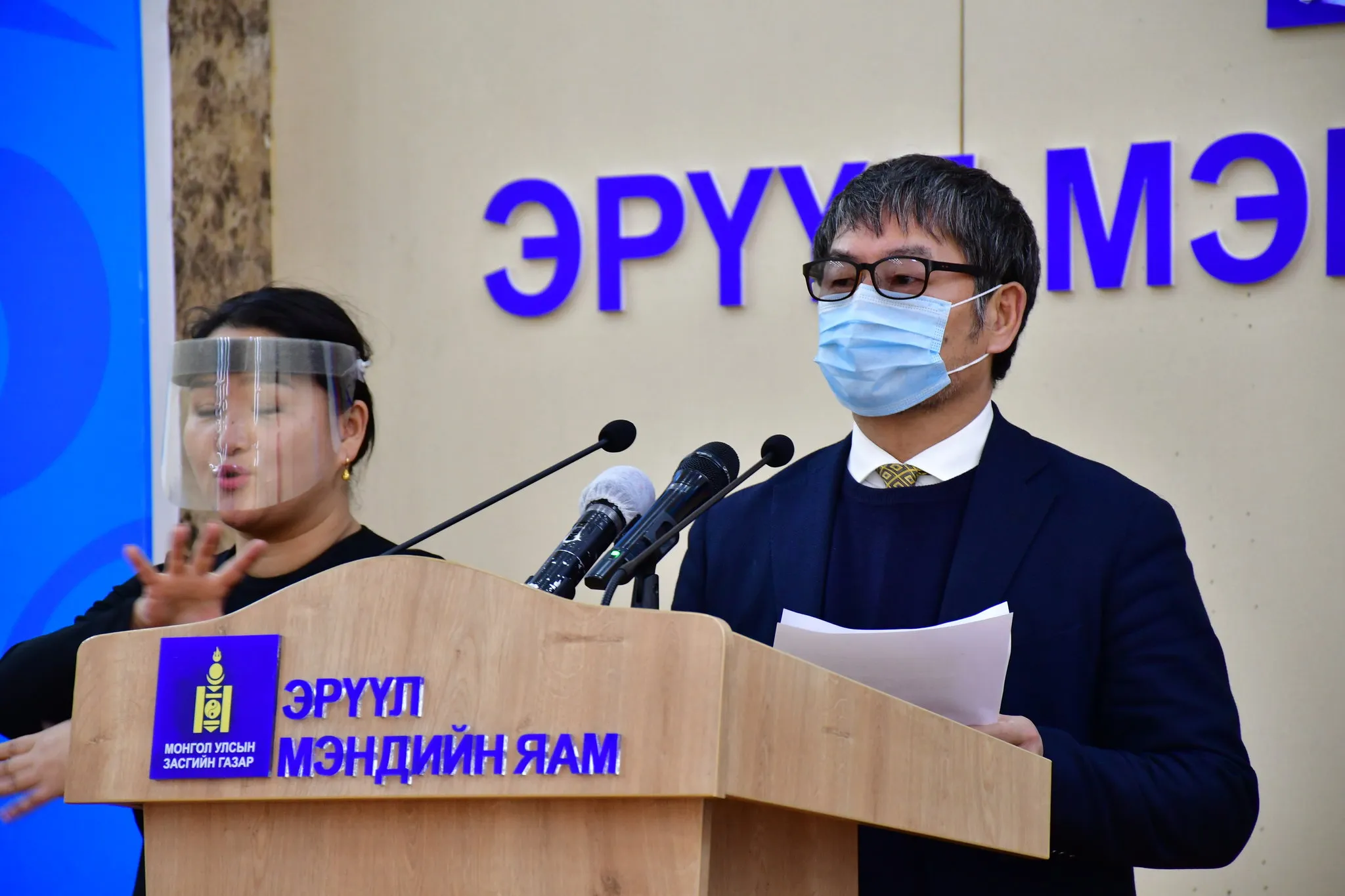Коронавирусний 311 тохиолдол бүртгэгдсэнээс 301 нь эдгэрчээ