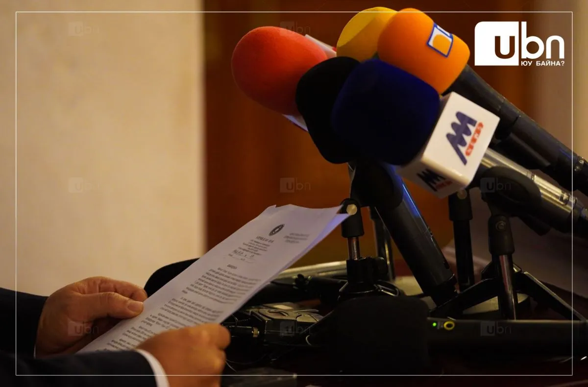 АН: Тавьсан шаардлагыг биелүүлэхгүй бол эсэргүүцлийн жагсаал зохион байгуулж, бүх нийтийг ажил хаялтад уриална