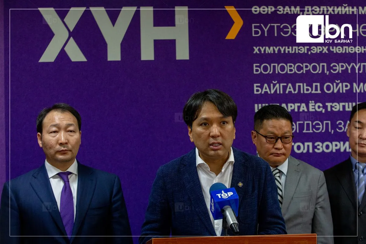 ШУУД: ХҮН нам Сонгуулийн хуулийн өөрлөлт болон жендерийн квотын асуудлаар мэдээлэл хийж байна