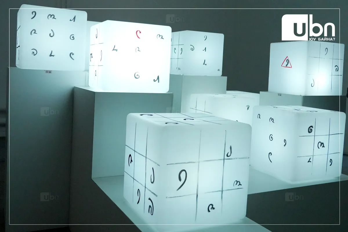 legacy:8  4/sudoku/376383874_828132428765407_8348020778745936777_n.png