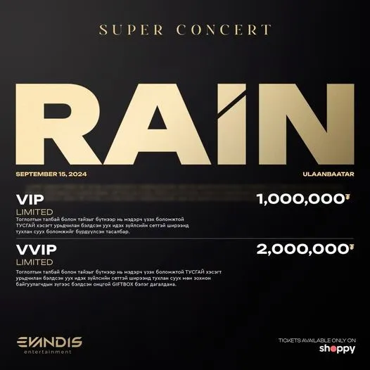 RAIN тоглолтын VIP болон VVIP тасалбар худалдаанд гарлаа