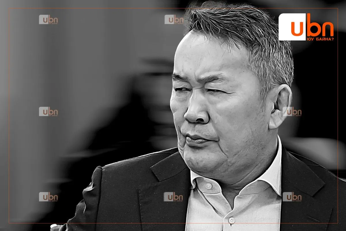legacy:battulga gishuun/37778c028bf7490585cf74d35b593e16.jpg