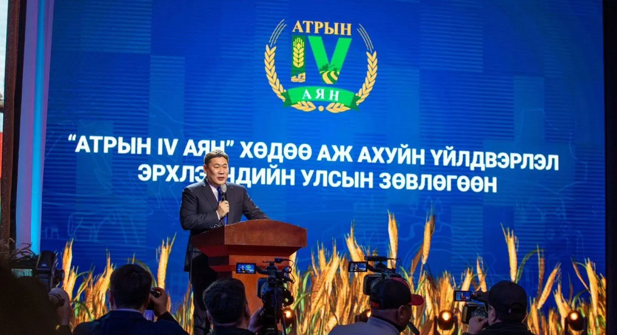 legacy:Oyunerdene 2024/oyunernd1.jpg