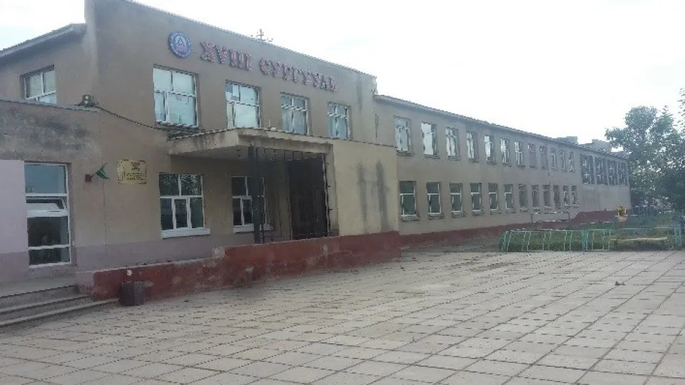 Хяналт шалгалтад 726 боловсролын байгууллагыг хамруулав
