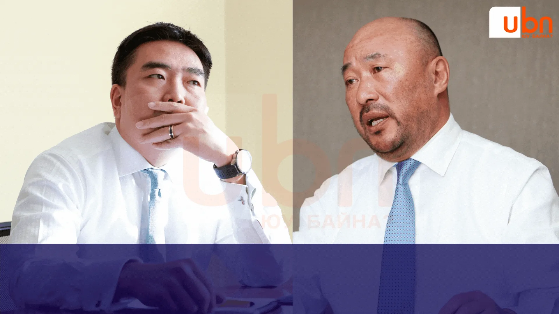 legacy:Visual Toim/oyutolgoi visual oroochee/оюутолгой визуал (7).gif