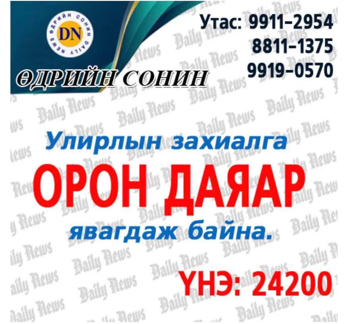 legacy:post/12.01/NewFolder/264020097_612689476723069_1134102895602365265_n.jpg
