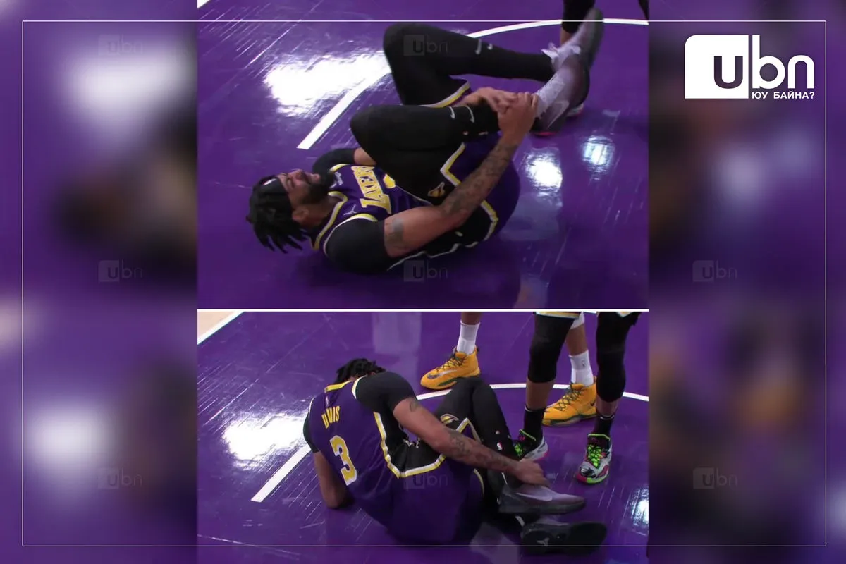 NBA: Энтони Дэвис баруун шагайны бэртэл аван тоглолтыг чөлөөллөө