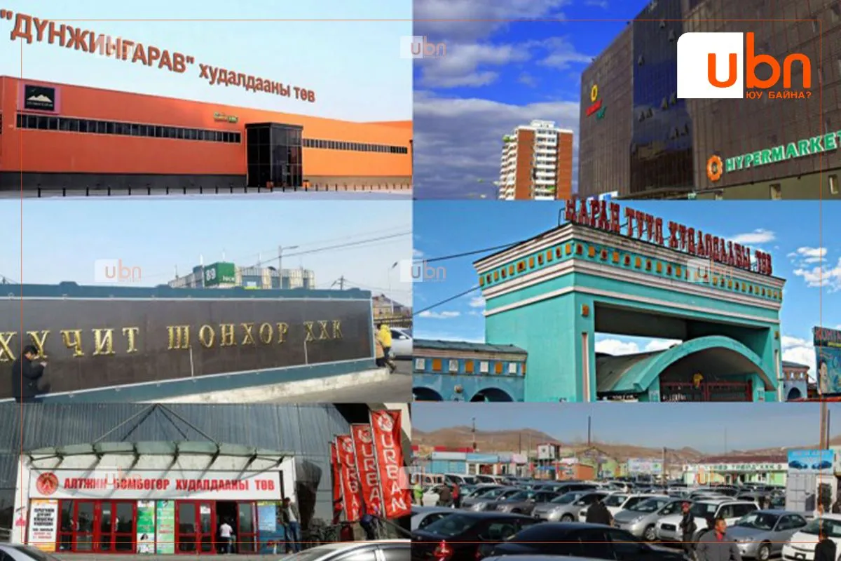 Энэ сарын 26-наас зах худалдааны төвүүдийн чиглэлд 105 автобусыг нэмэлтээр нийтийн тээврийн үйлчилгээнд явуулна