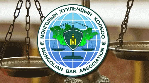 Хуульч, нотариатчид иргэдэд үнэ төлбөргүй зөвлөгөө өгнө