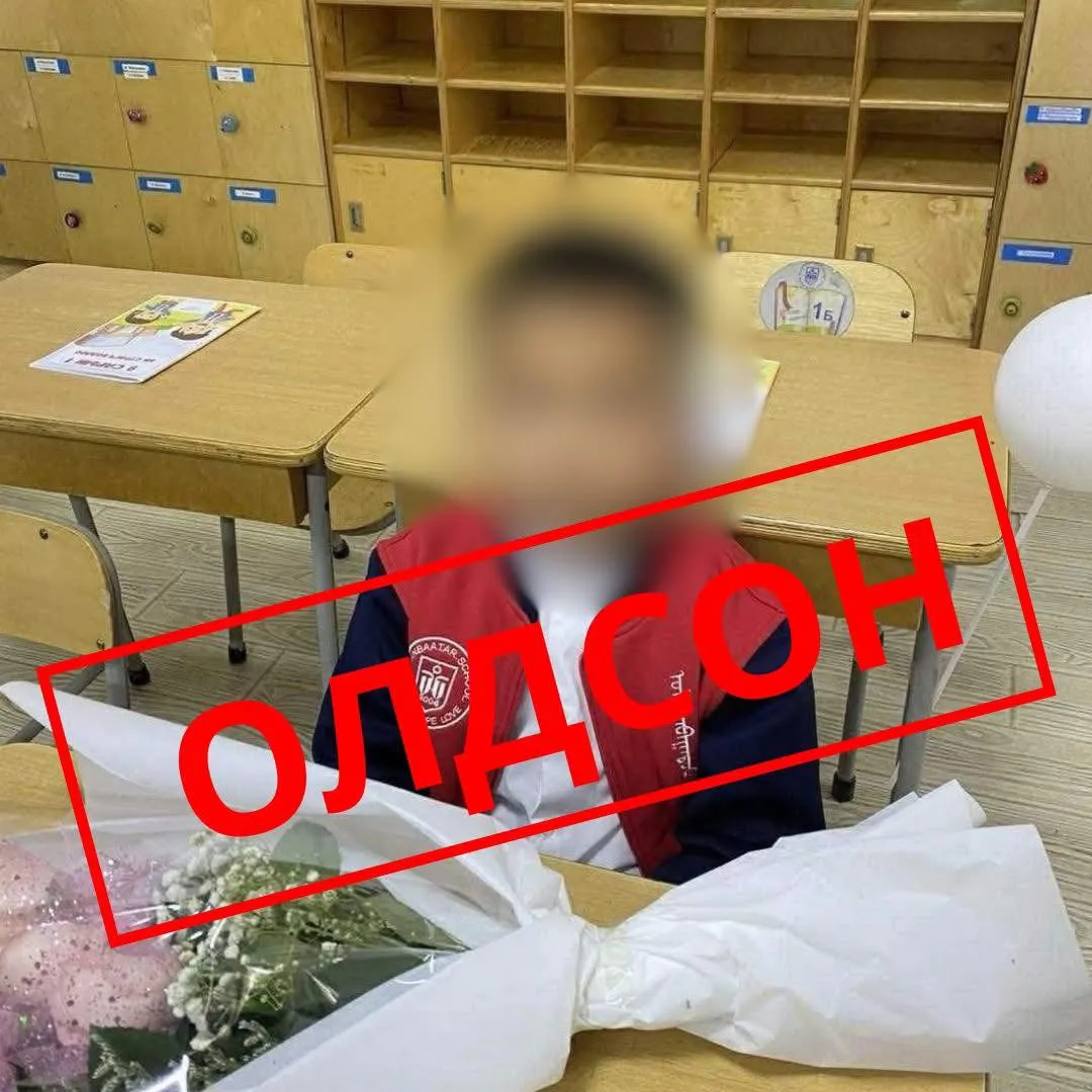 “Хичээлдээ ирээгүй“ гэх найман настай хүүхдийг Тахилтаас олжээ