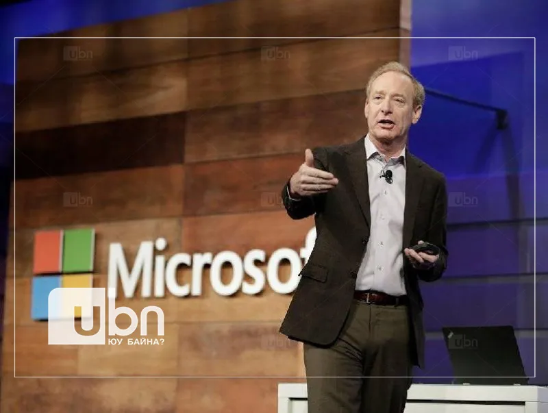 "Microsoft" хөгжлийн бэрхшээлтэй хүмүүст боломж олгох таван жилийн амлалт зарлалаа