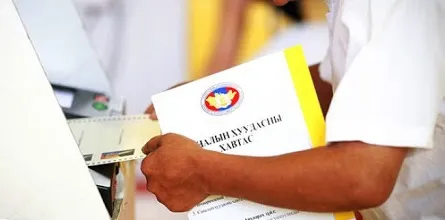 Сүхбаатар аймагт 40,3 мянган иргэн санал өгнө