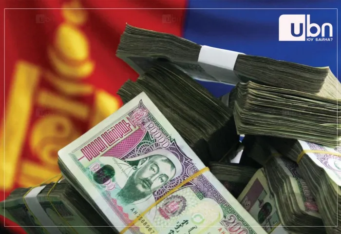 Цахим дуудлага худалдаагаар 8 байршлын газрыг 8.7 тэрбум төгрөгөөр заржээ