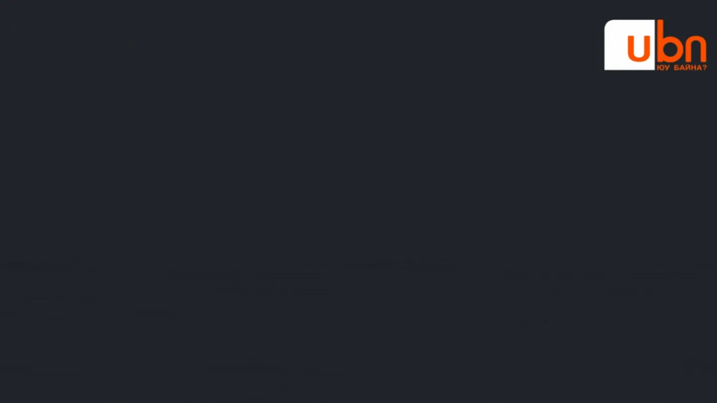 legacy:XOM/Buursan/Delgersaihan.gif