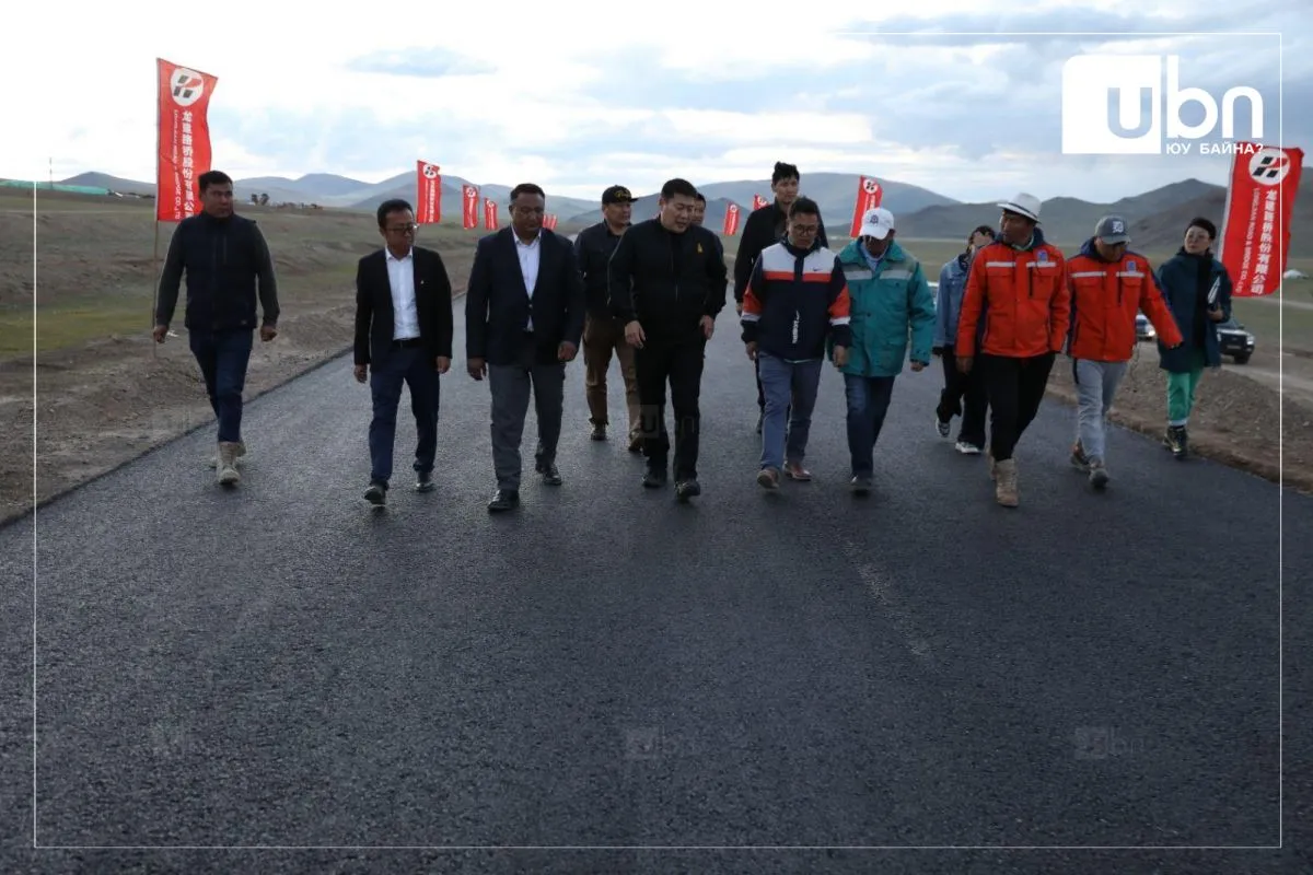 legacy:Zasag Oyun-Erdene/zam/3C9A0A5C-D0ED-41EB-A481-870387307FBA.jpg