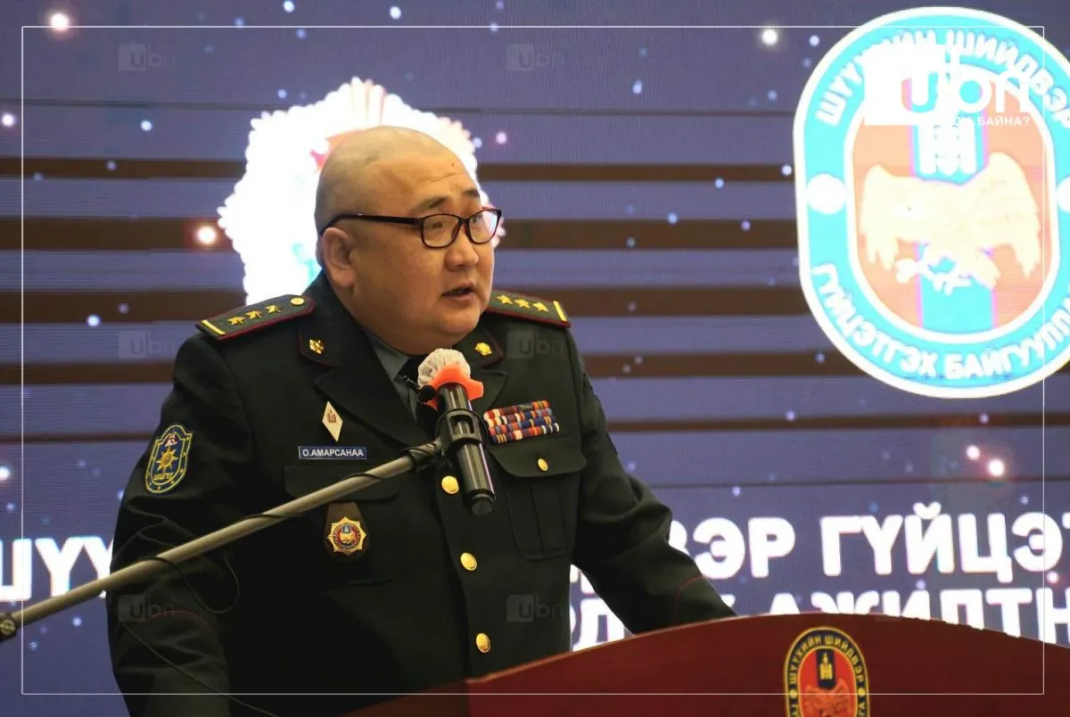 ШШГБ-ын удирдах ажилтны нэгдсэн сургалт, зөвлөгөөн явагдаж байна