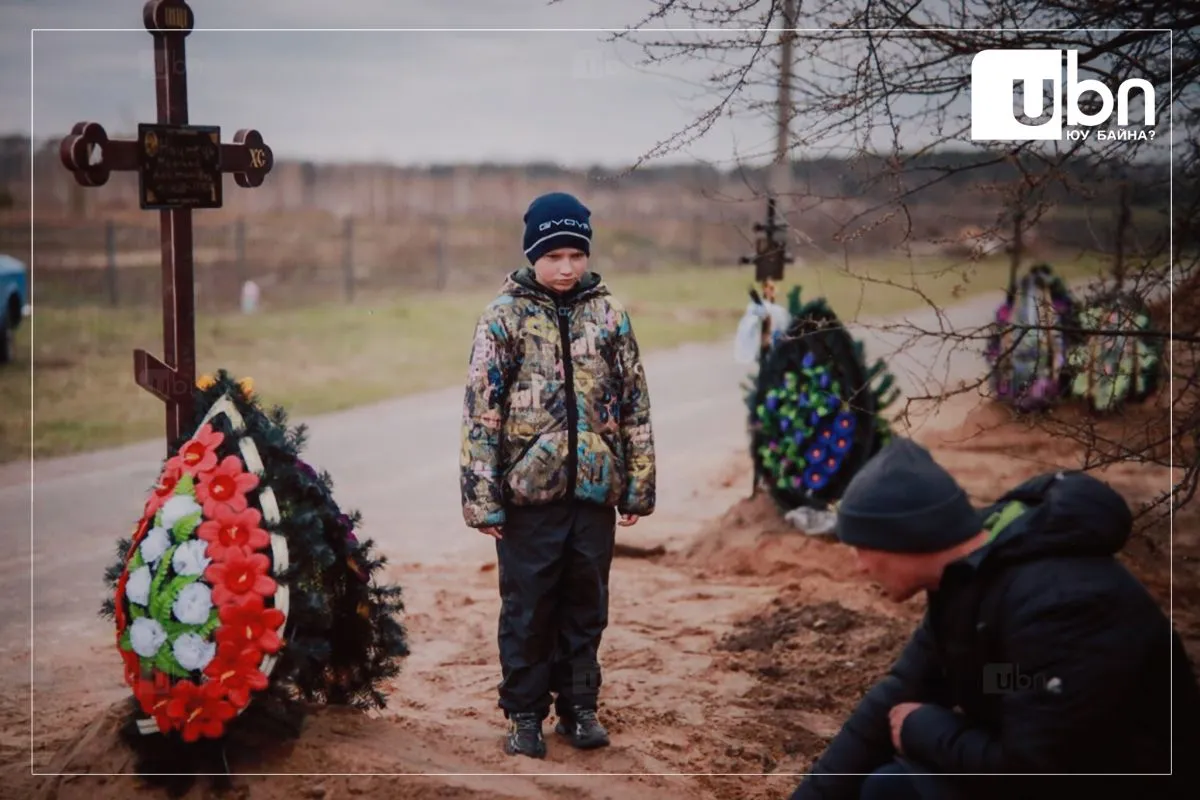 legacy:ukraine/uzesgelen/hhel.jpg