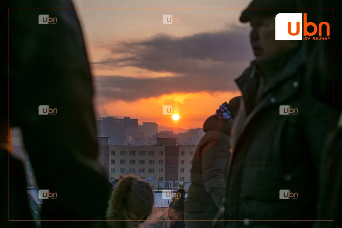 legacy:zolgolt/нар харах/ngfh.jpg