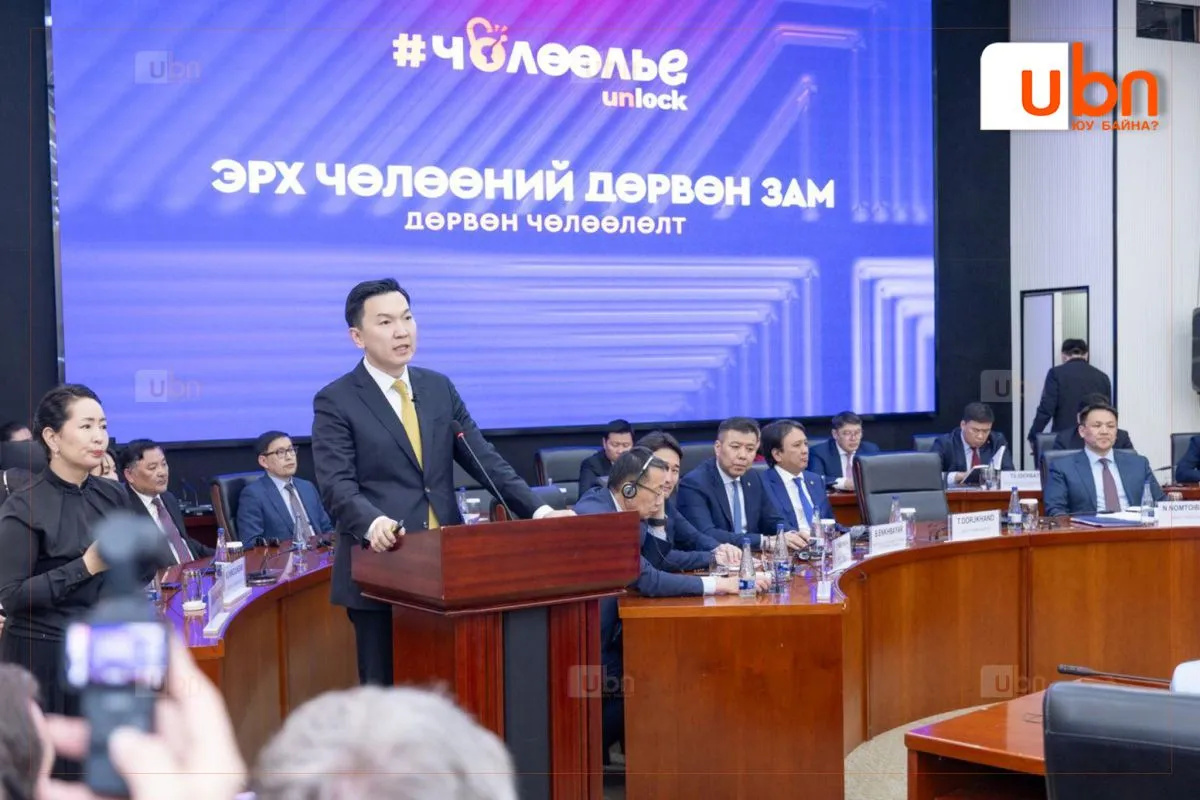 ЕРӨНХИЙ САЙД: Бизнес эрхлэх болон хөрөнгө оруулалтын орчныг сайжруулж, хүнд суртлаас чөлөөлнө