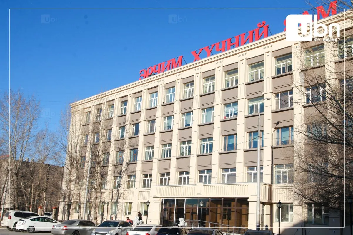 Эрчим хүчний сайд БНХАУ-д айлчлах үеэрээ цуг явсан 3 хүний тийзний зардал болох 8,6 сая төгрөгийг “Эрчим хүчний үндэсний төв“-өөс гаргуулжээ