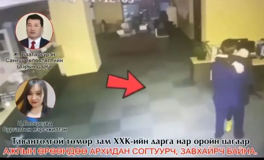 Ажлын байранд согтууруулах ундаа хэрэглэсэн “Тавантолгой төмөр зам“ ХХК-ийн удирдлагуудыг тус бүр 25 мянган төгрөгөөр торгожээ